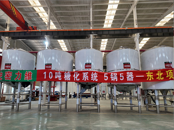 珠晖精酿啤酒设备厂—5吨五锅五器糖化系统—四川项目